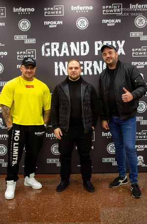 Взвешивание GRAND PRIX INFERNO